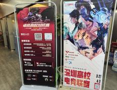 包含联赛火热开启高水平比赛吸引万千球迷的词条