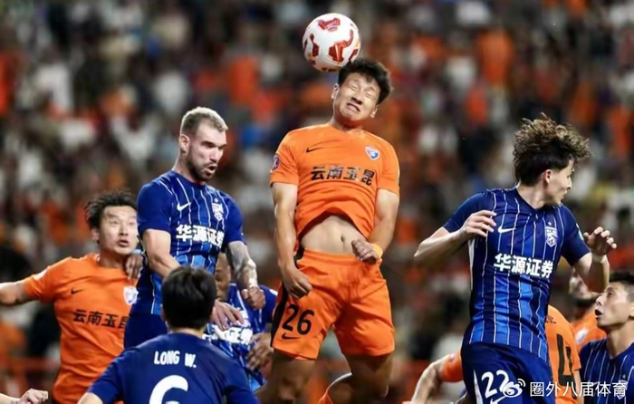  皇家马德里世俱杯直播 